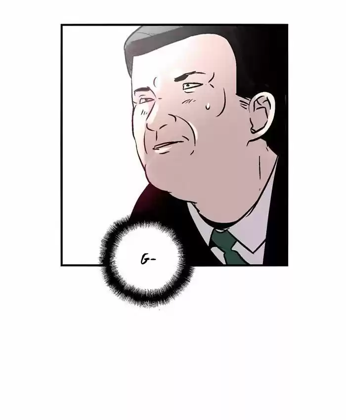 Nano List, capítulo 27, página 62