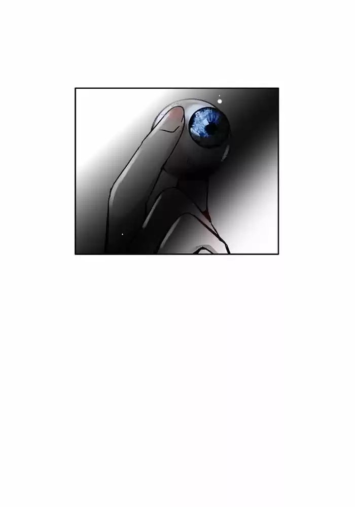 Nano List, capítulo 3, página 80