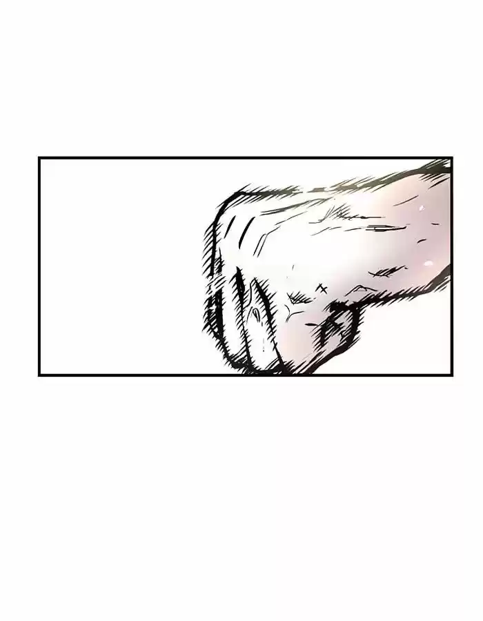Nano List, capítulo 35, página 33