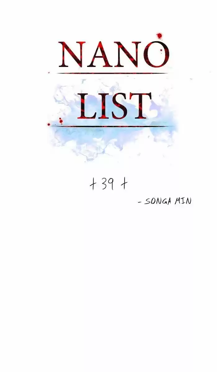 Nano List, capítulo 39, página 3