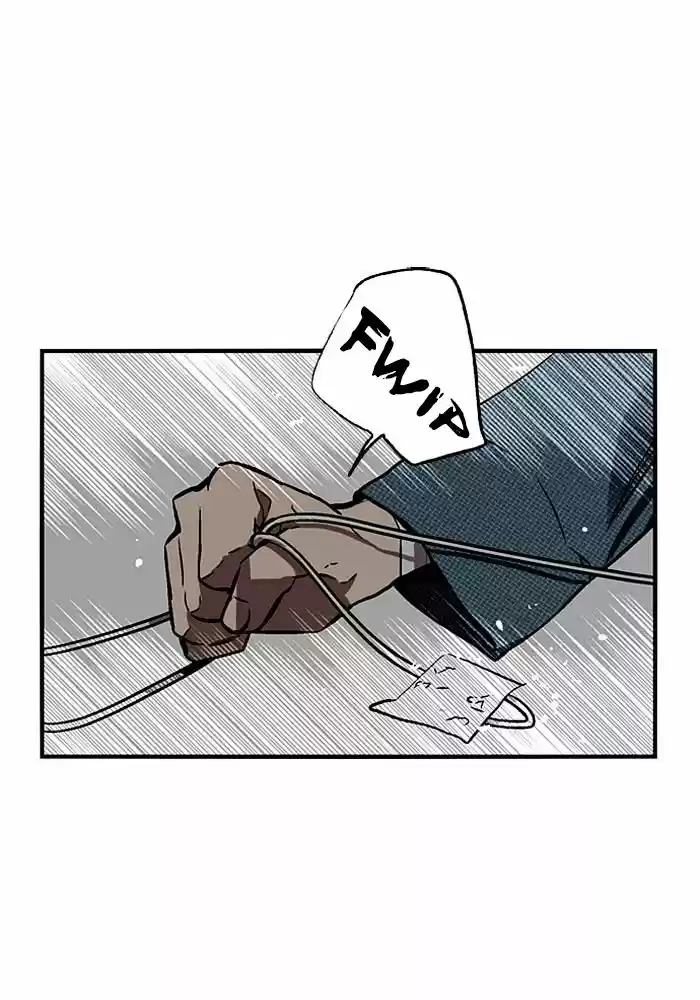 Nano List, capítulo 39, página 20