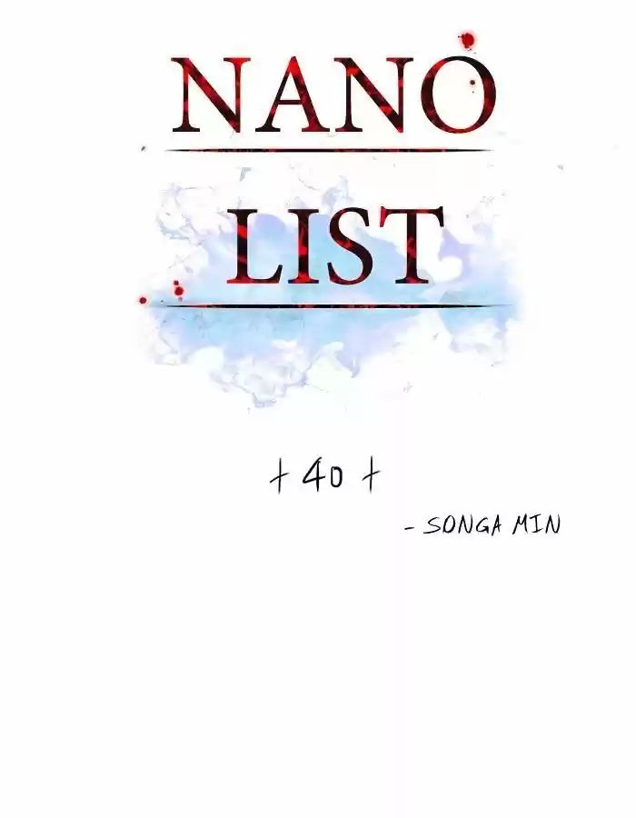 Nano List, capítulo 40, página 3