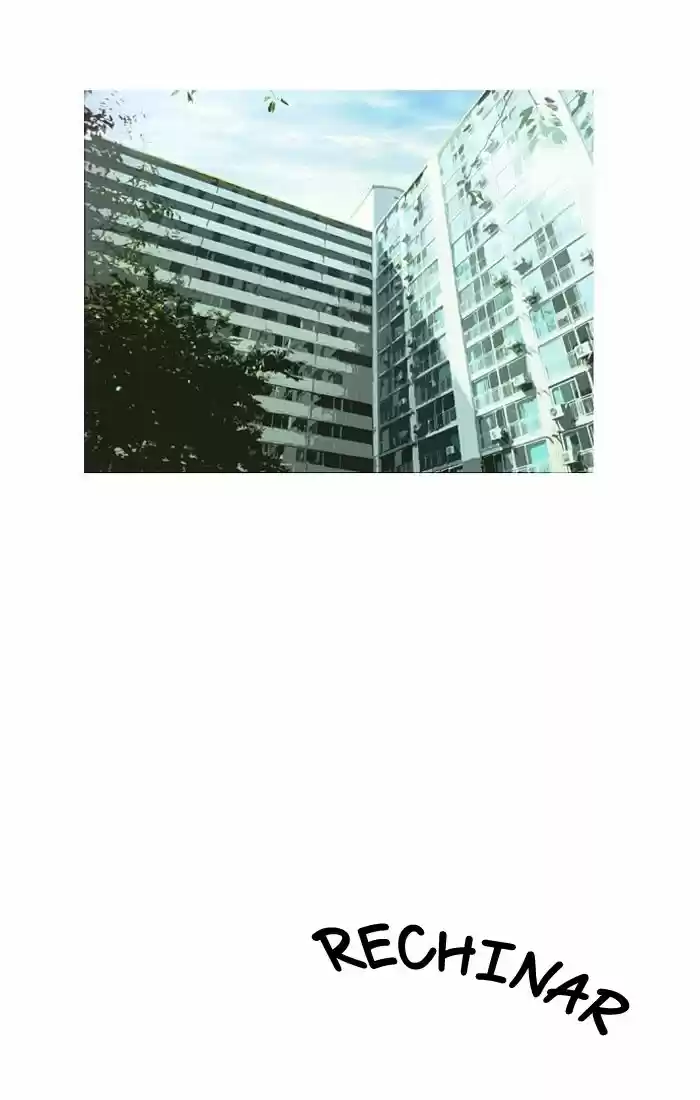 Nano List, capítulo 42, página 11