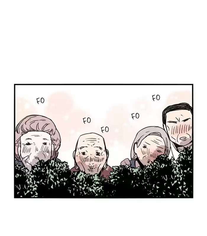 Nano List, capítulo 44, página 13