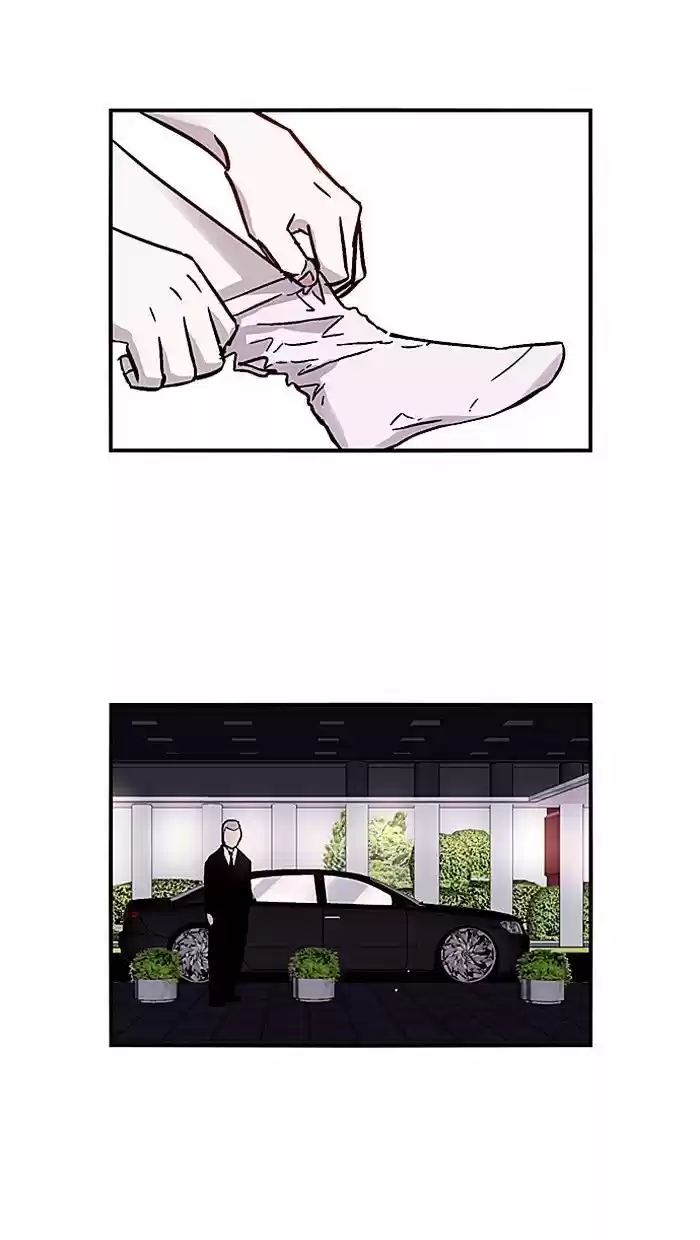 Nano List, capítulo 45, página 31