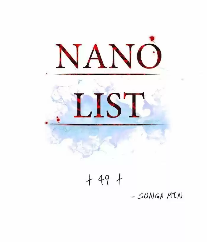 Nano List, capítulo 49, página 4