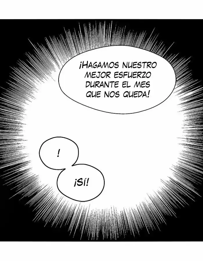 Nano List, capítulo 55, página 32