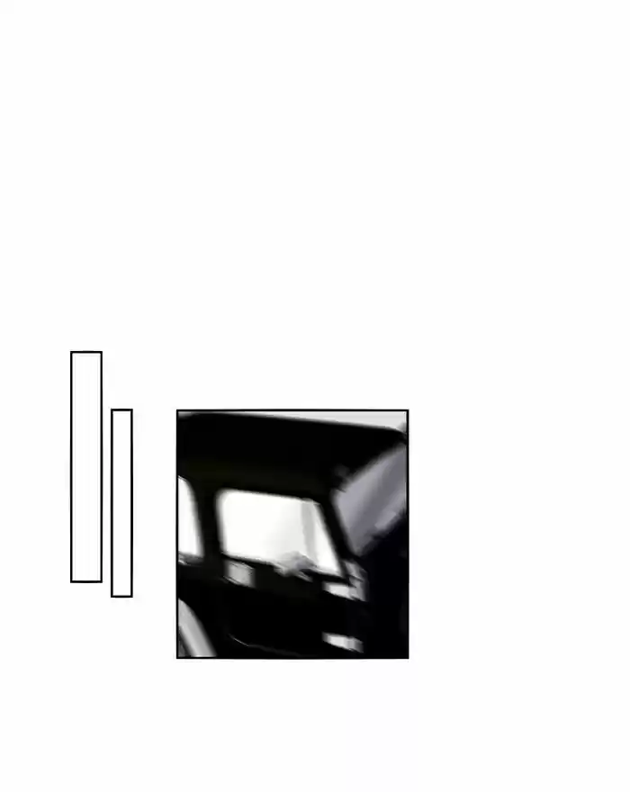 Nano List, capítulo 56, página 27