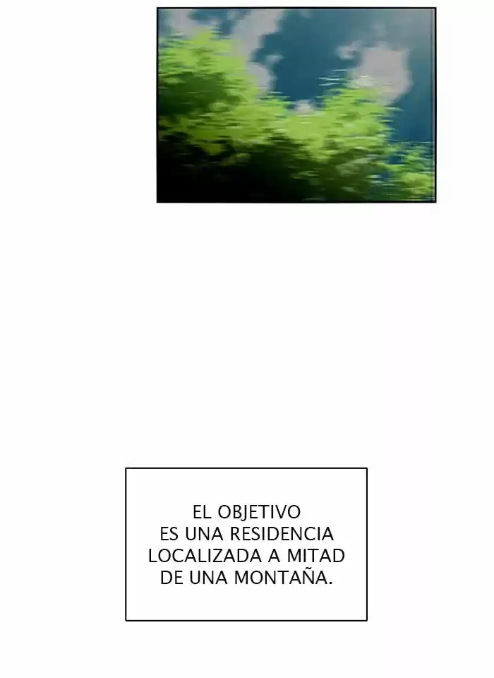 Nano List, capítulo 56, página 28