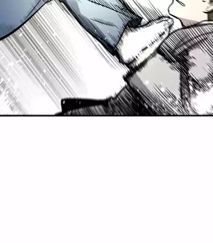 Nano List, capítulo 66, página 4