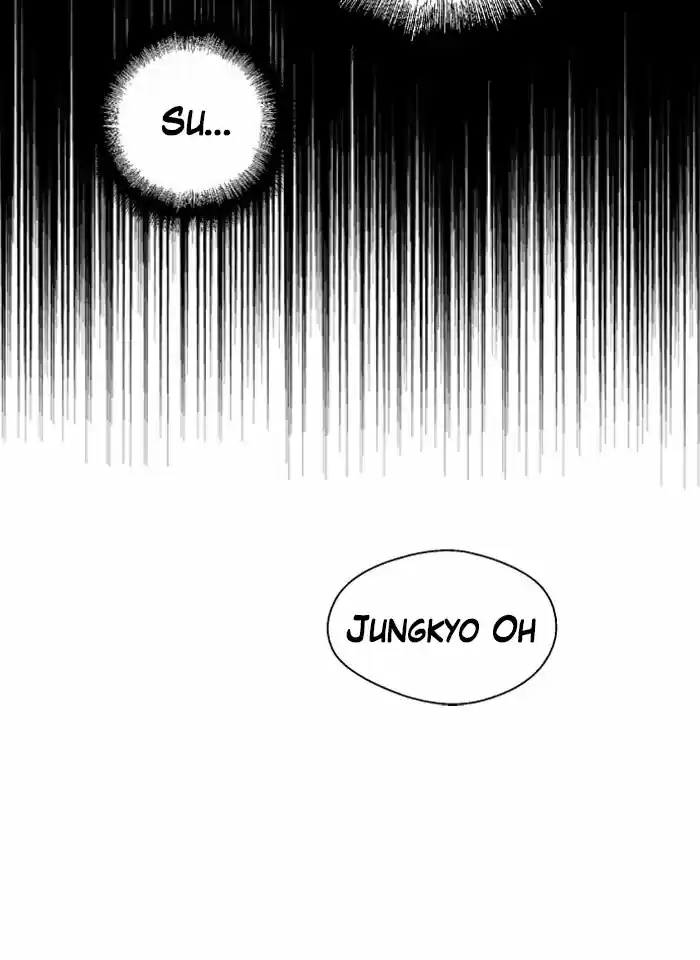 Nano List, capítulo 66, página 57