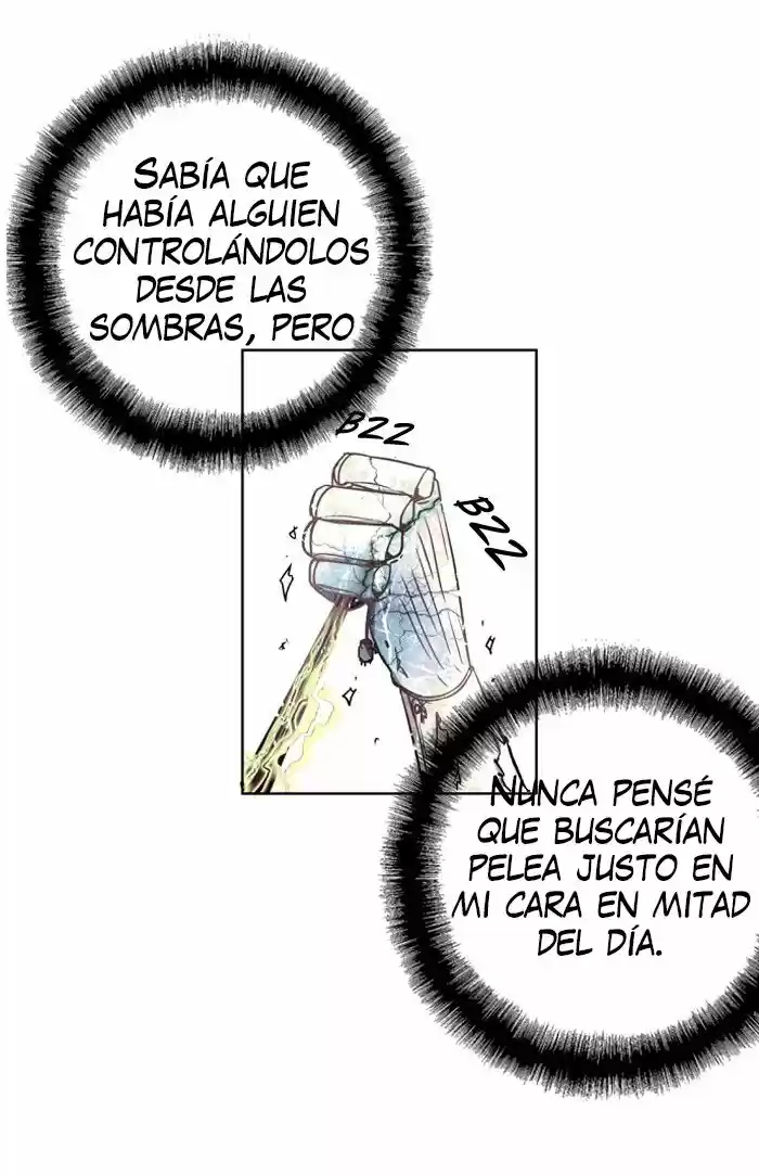 Nano List, capítulo 7, página 3