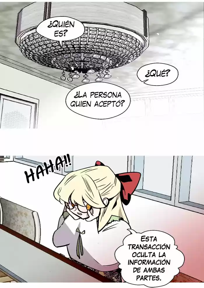 Nano List, capítulo 71, página 51