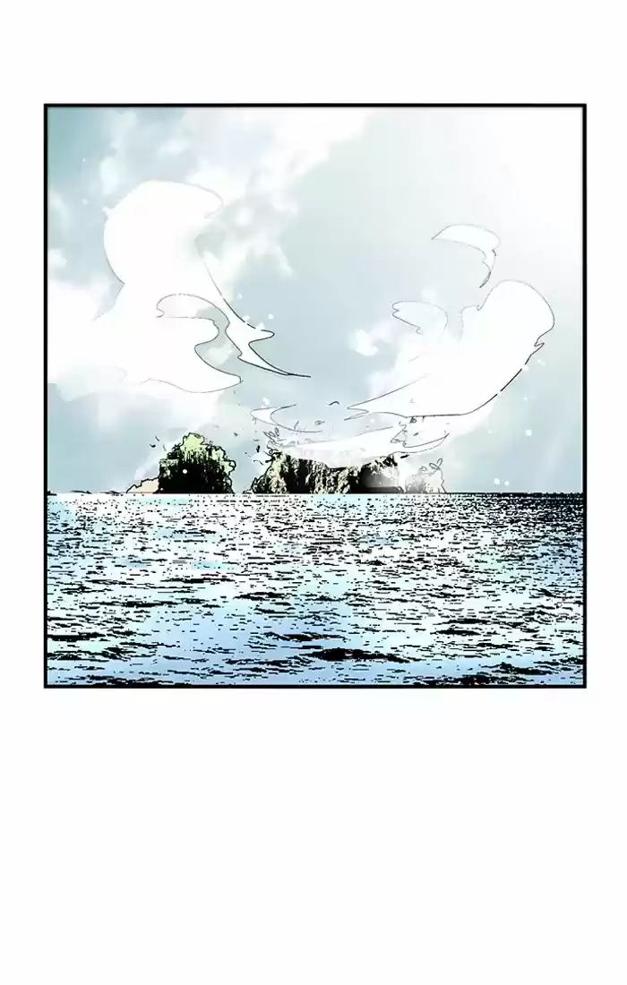 Nano List, capítulo 72, página 7