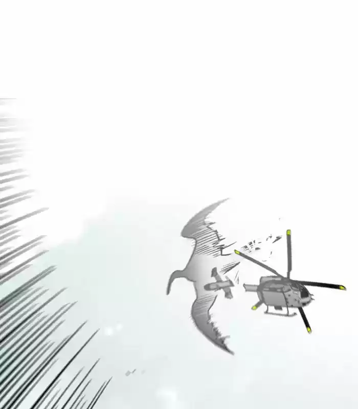 Nano List, capítulo 72, página 24