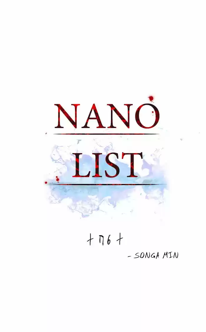 Nano List, capítulo 76, página 3