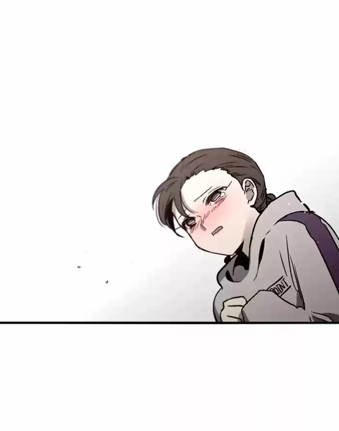 Nano List, capítulo 76, página 24