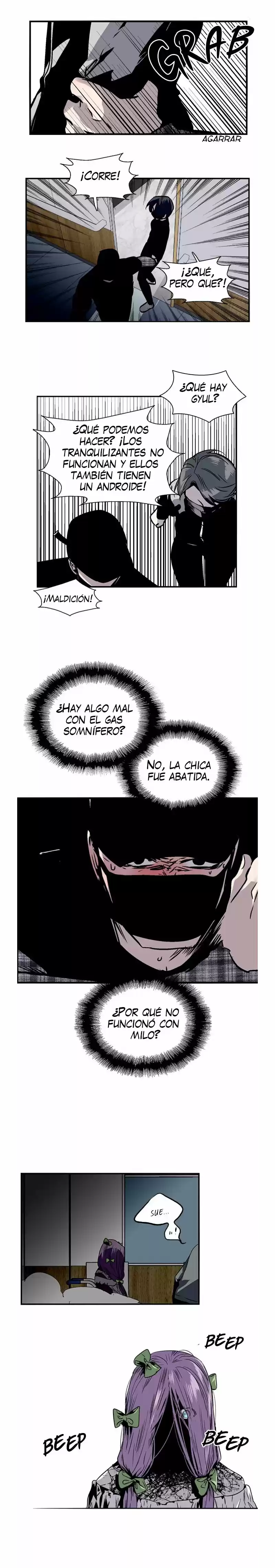 Nano List, capítulo 80, página 12