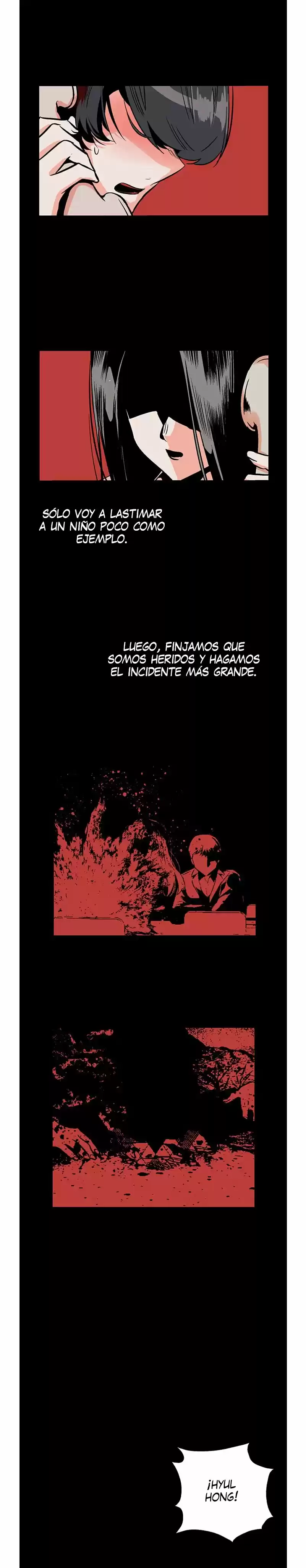Nano List, capítulo 81, página 12