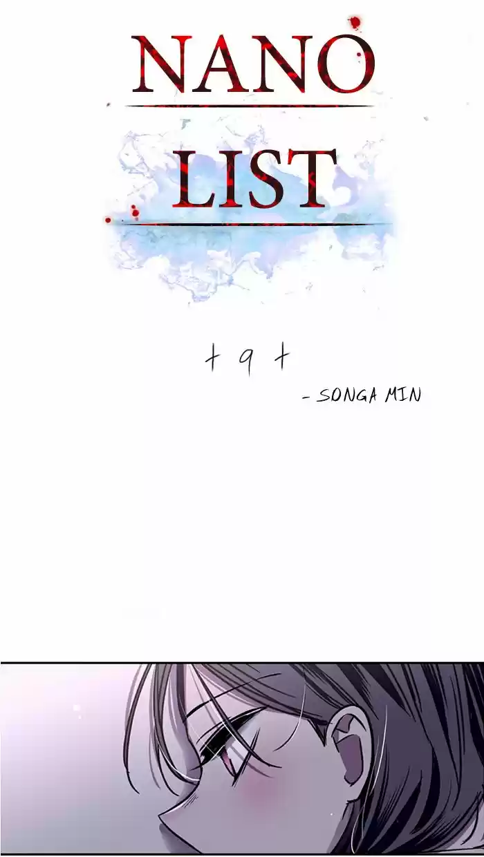 Nano List, capítulo 9, página 3