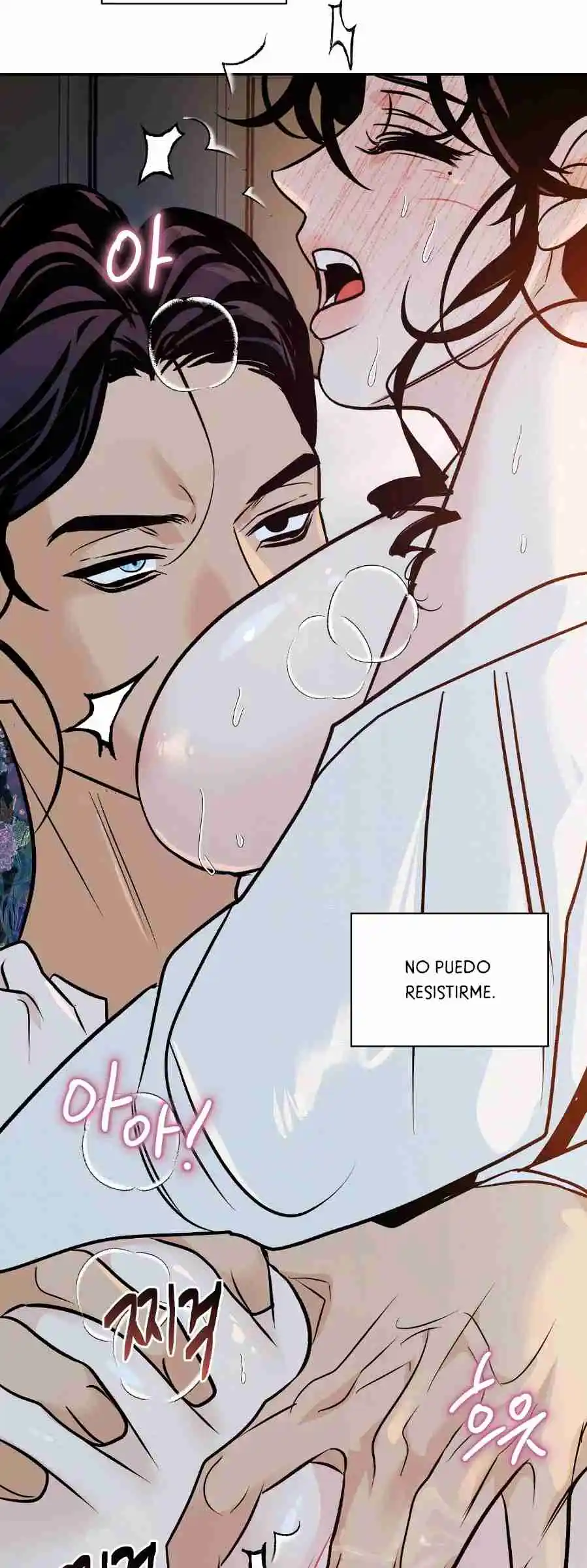 Naranja Dañada capítulo 2, página 16