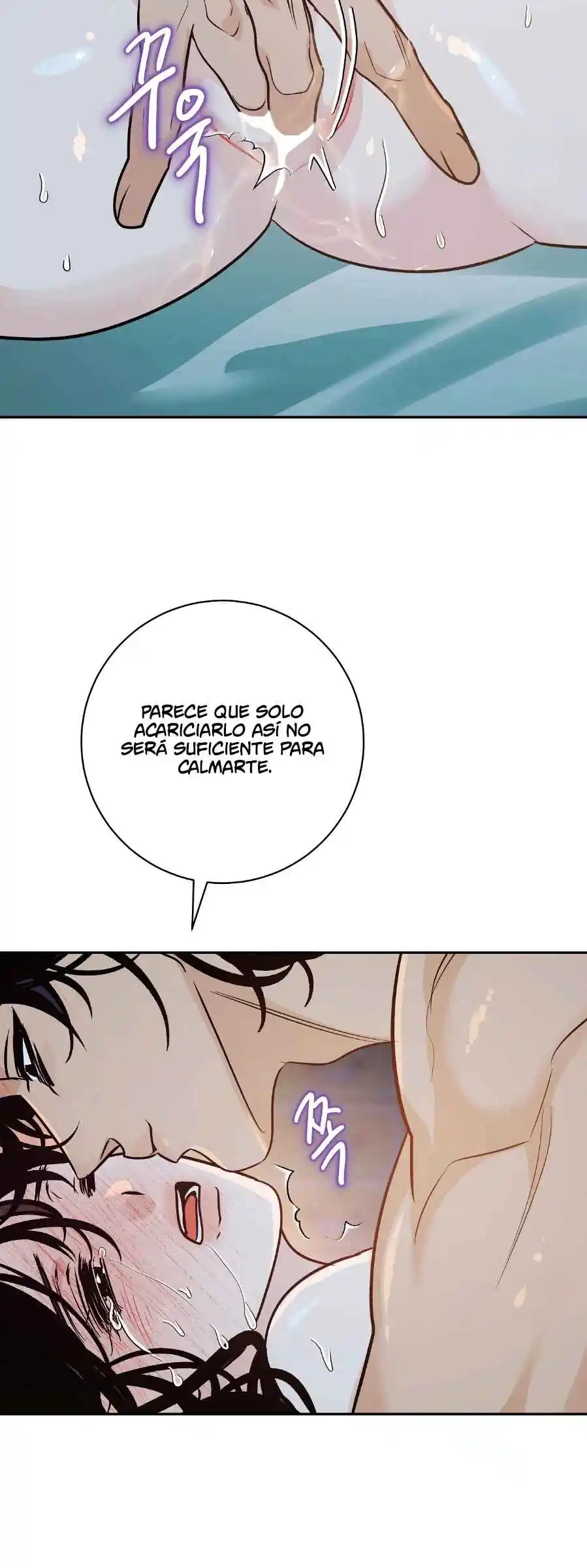 Naranja Dañada capítulo 2, página 27