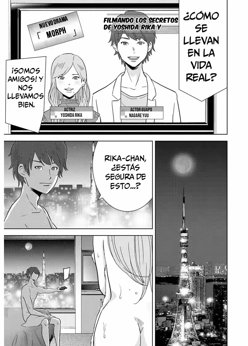 Narikawari capítulo 1, página 2