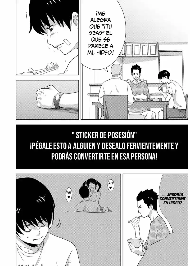 Narikawari capítulo 1, página 24