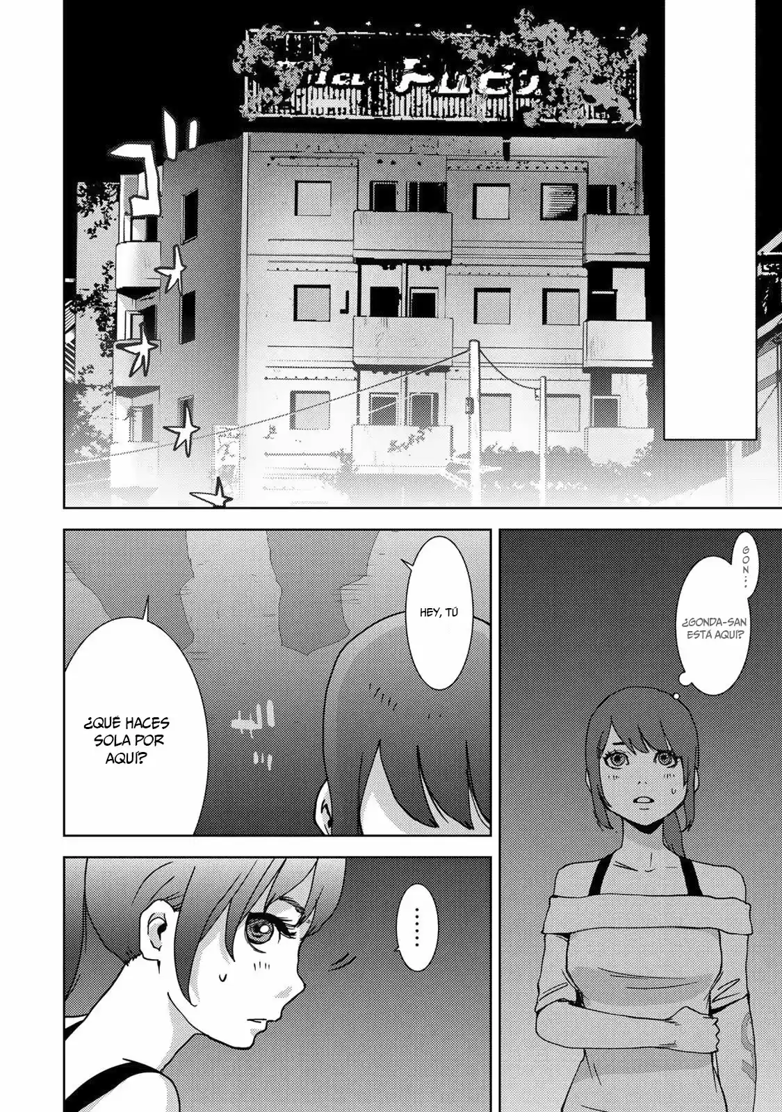 Narikawari capítulo 10, página 8