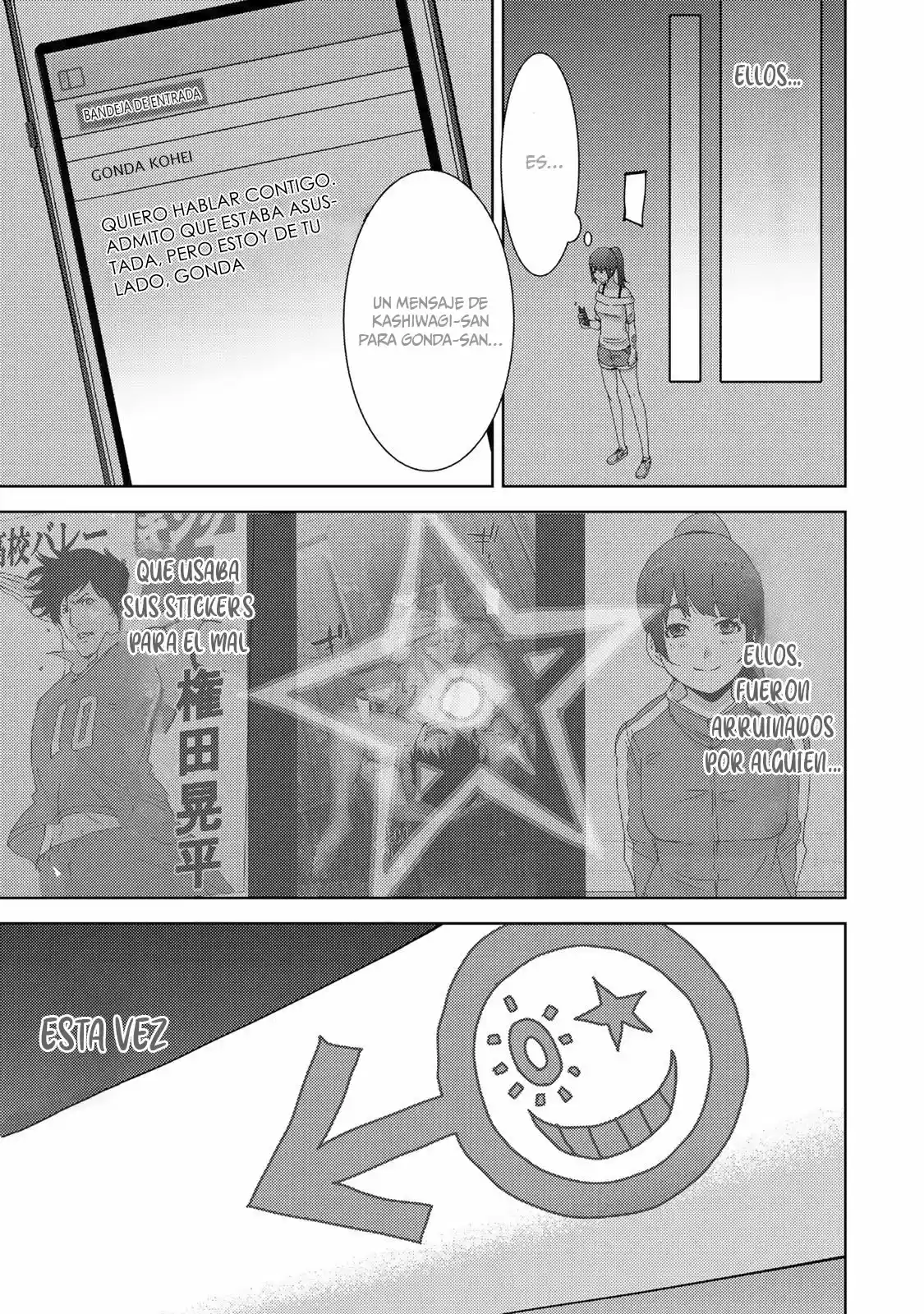 Narikawari capítulo 10, página 19