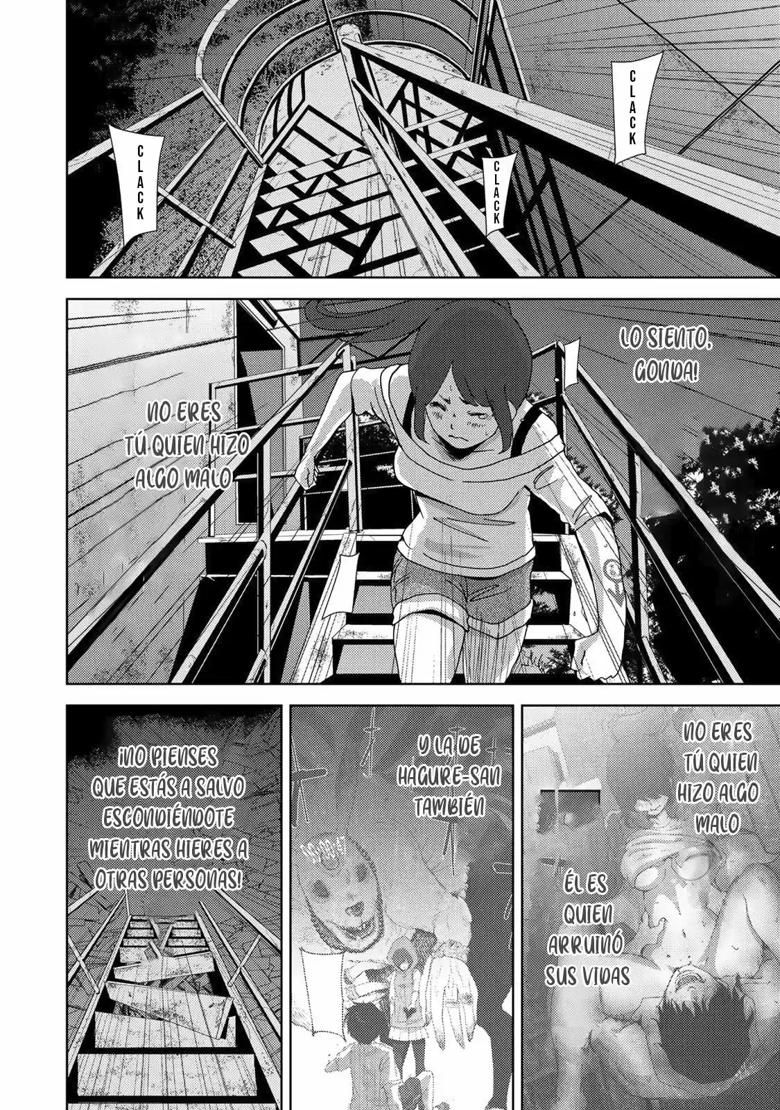 Narikawari capítulo 11, página 9