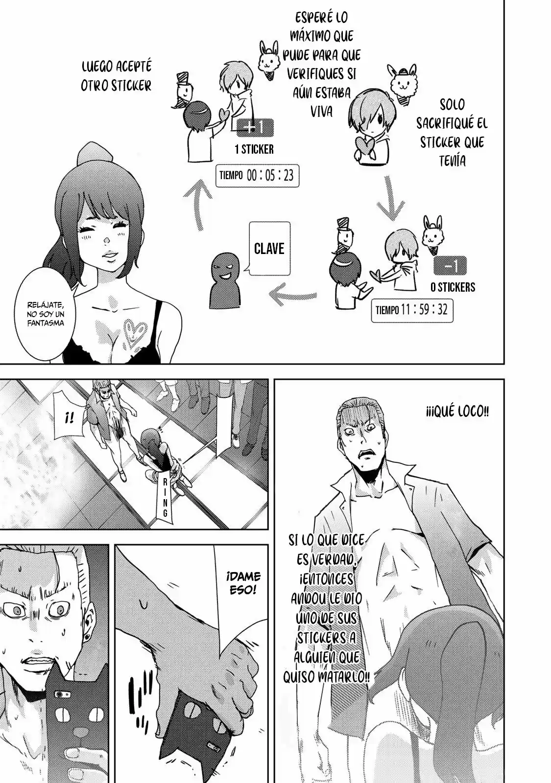 Narikawari capítulo 13, página 4