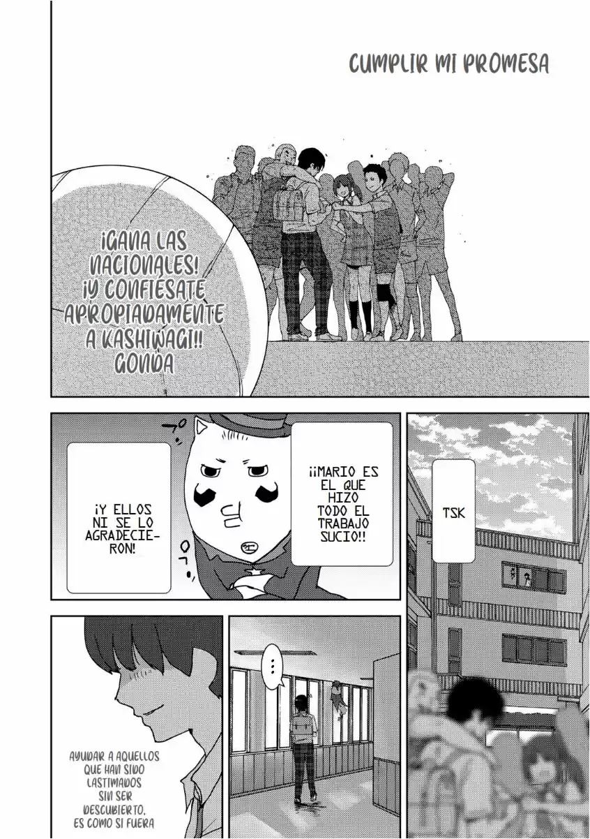 Narikawari capítulo 14, página 16