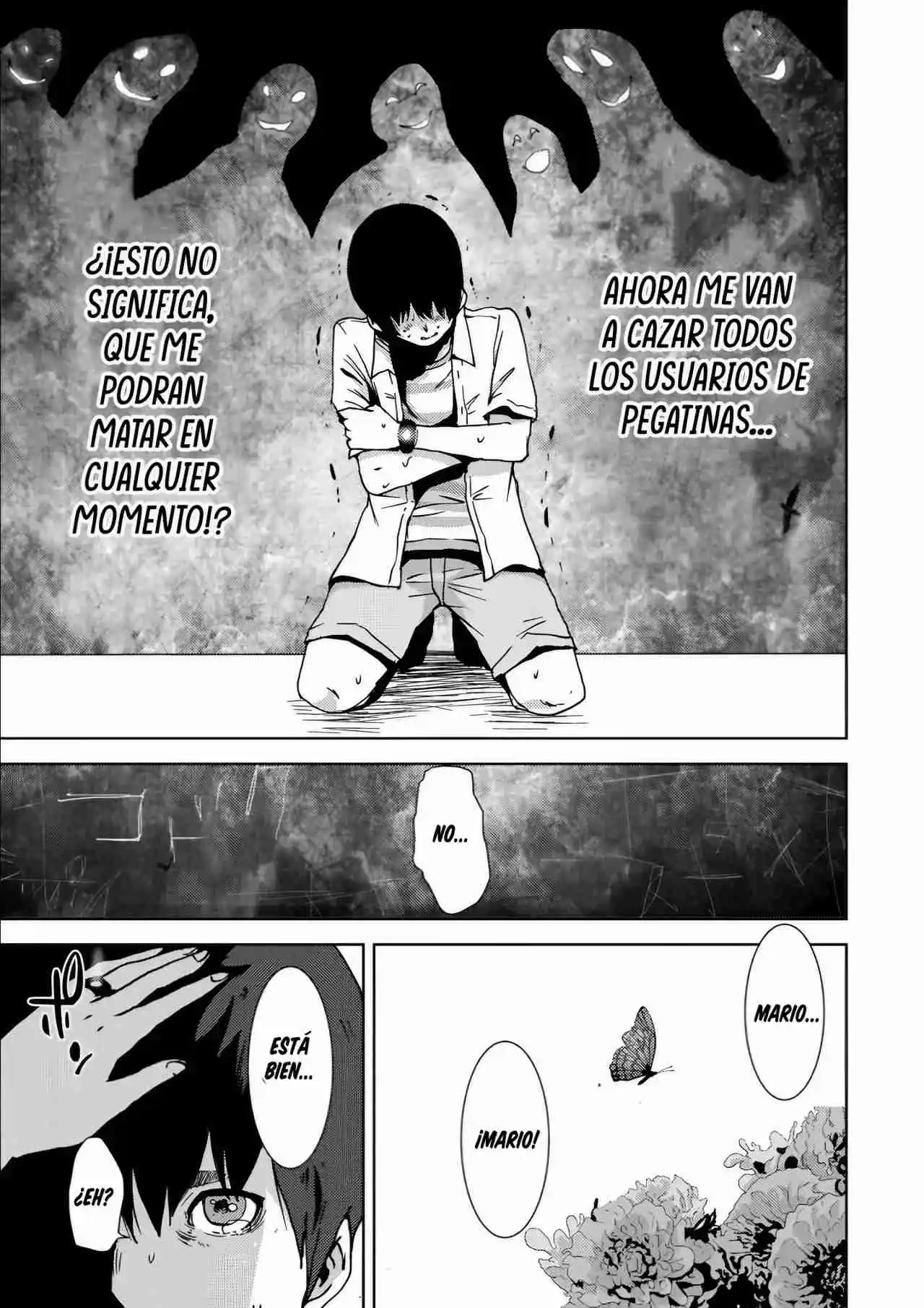 Narikawari capítulo 16, página 7