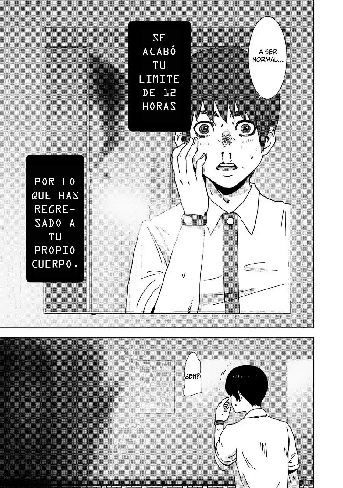 Narikawari capítulo 3, página 6