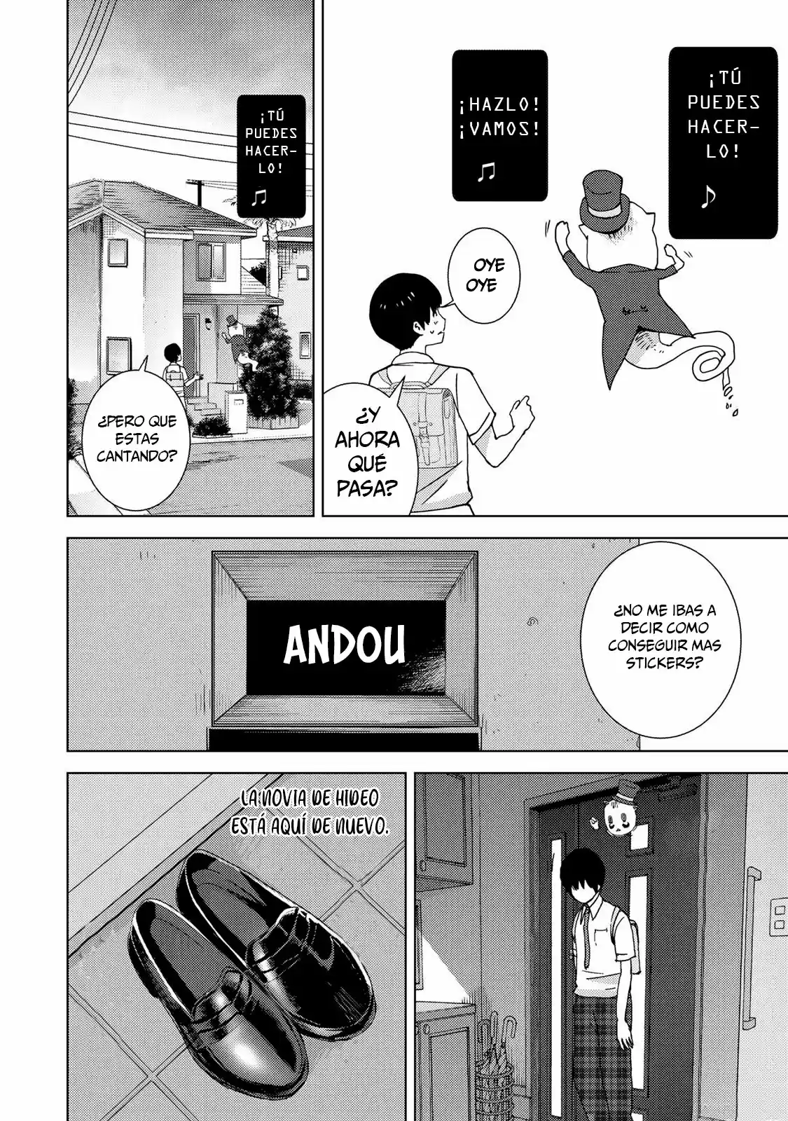 Narikawari capítulo 3, página 15