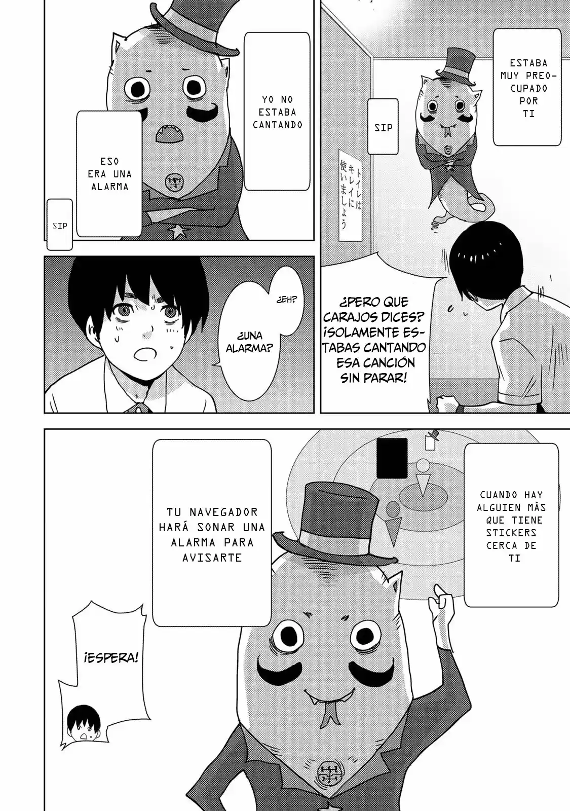 Narikawari capítulo 4, página 3