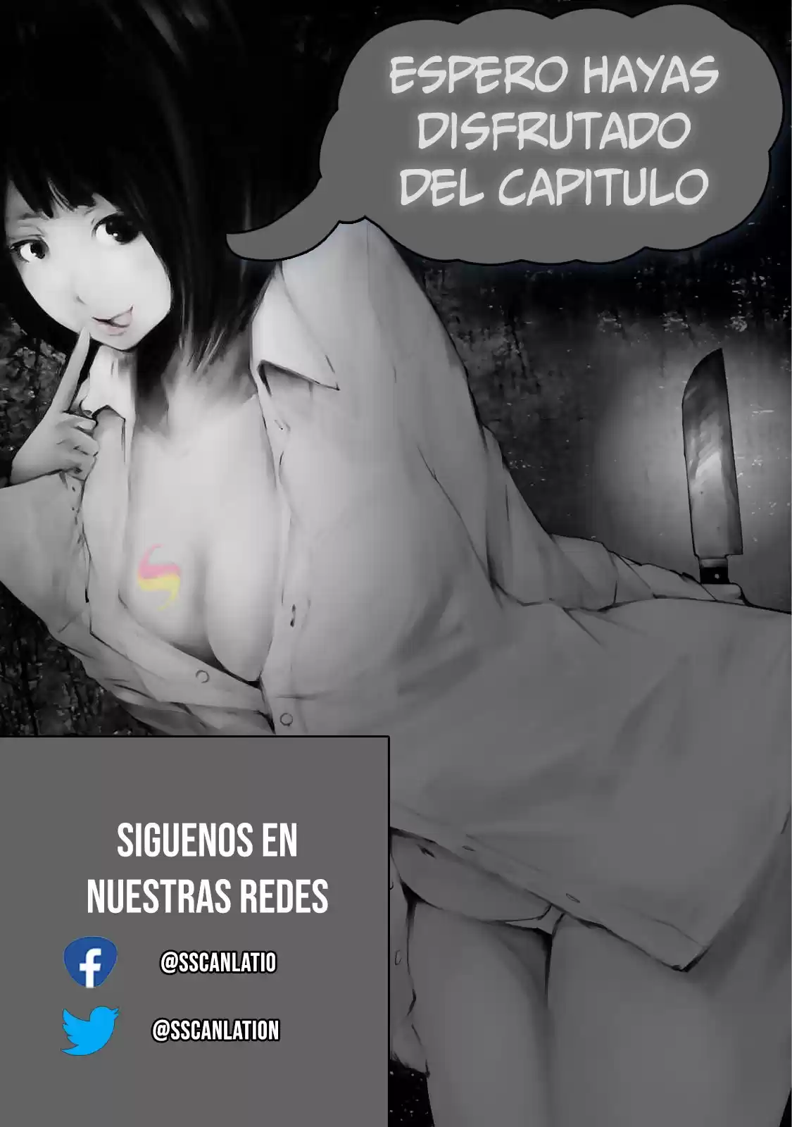 Narikawari capítulo 4, página 13