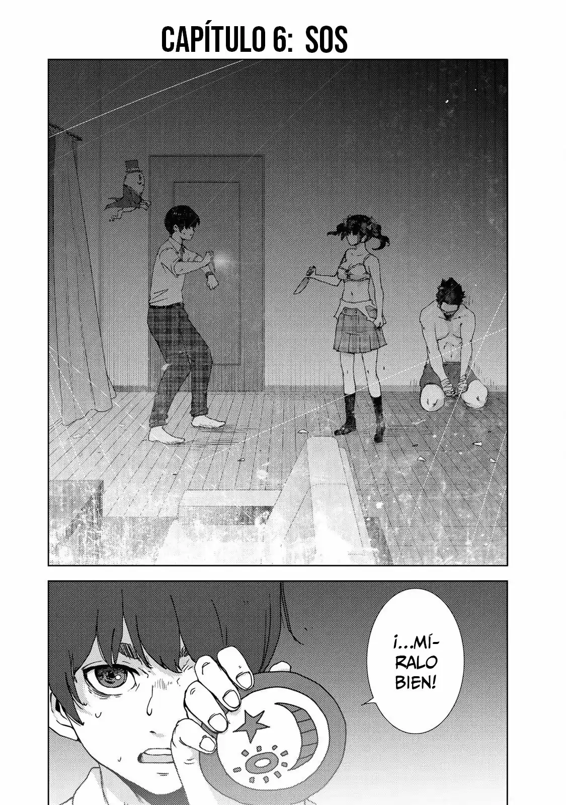 Narikawari capítulo 6, página 2