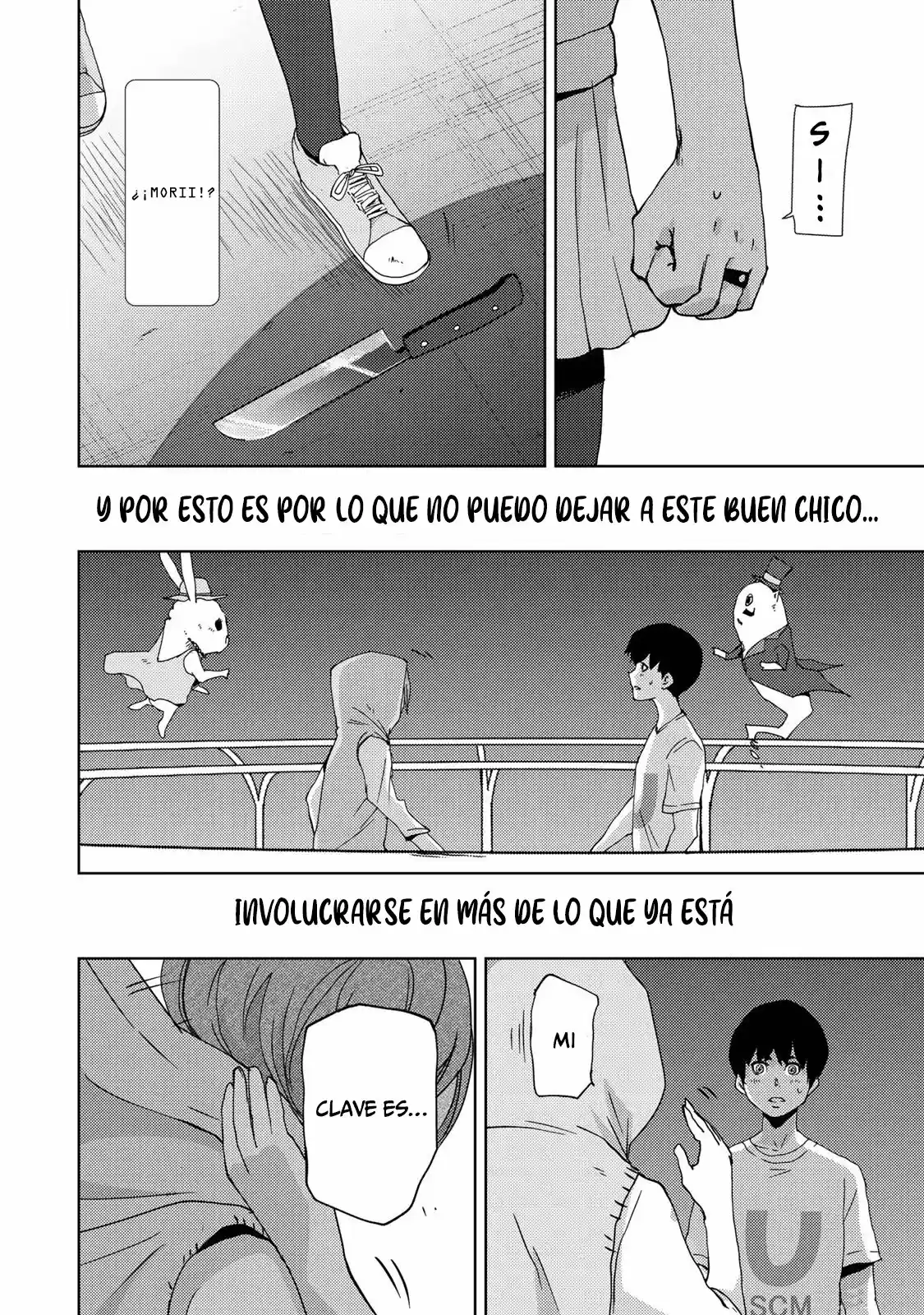 Narikawari capítulo 8, página 13