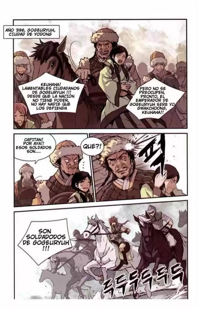 Narsha capítulo 1, página 4