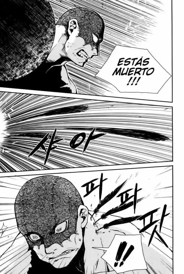 Narsha capítulo 5, página 2