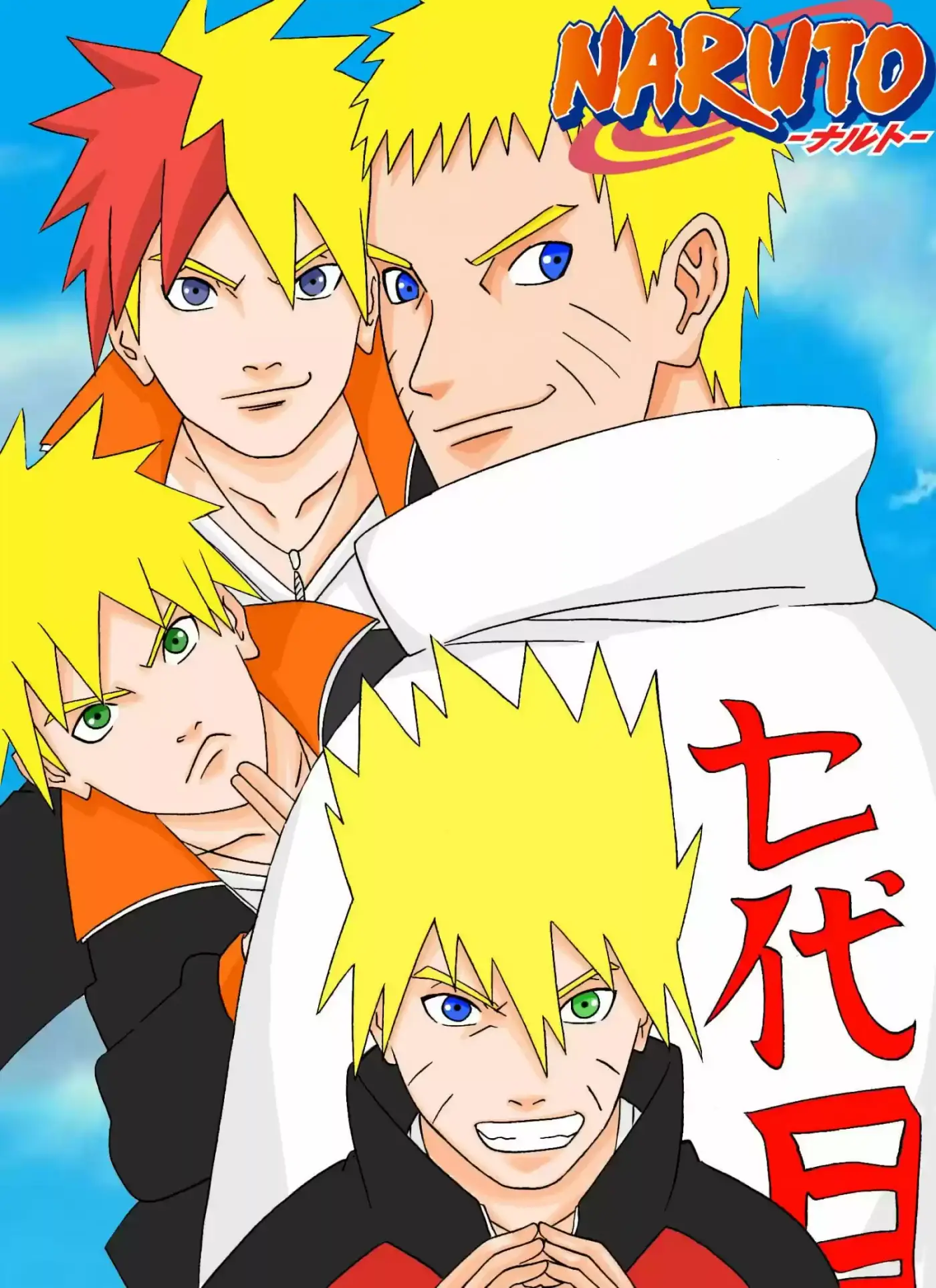 Naruto Alternative capítulo 10, página 1