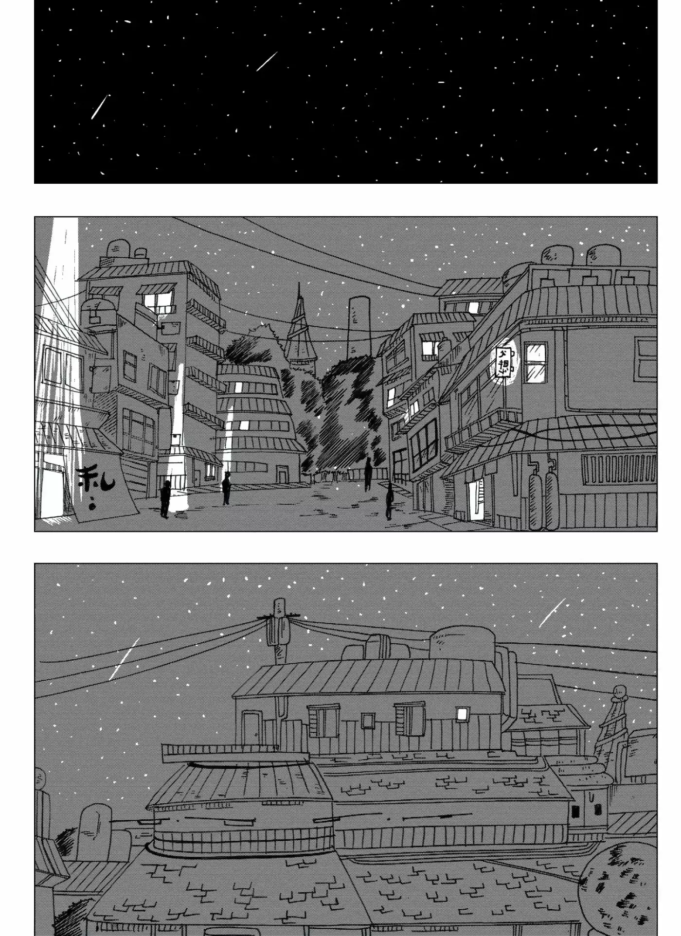 Naruto Alternative capítulo 18, página 7