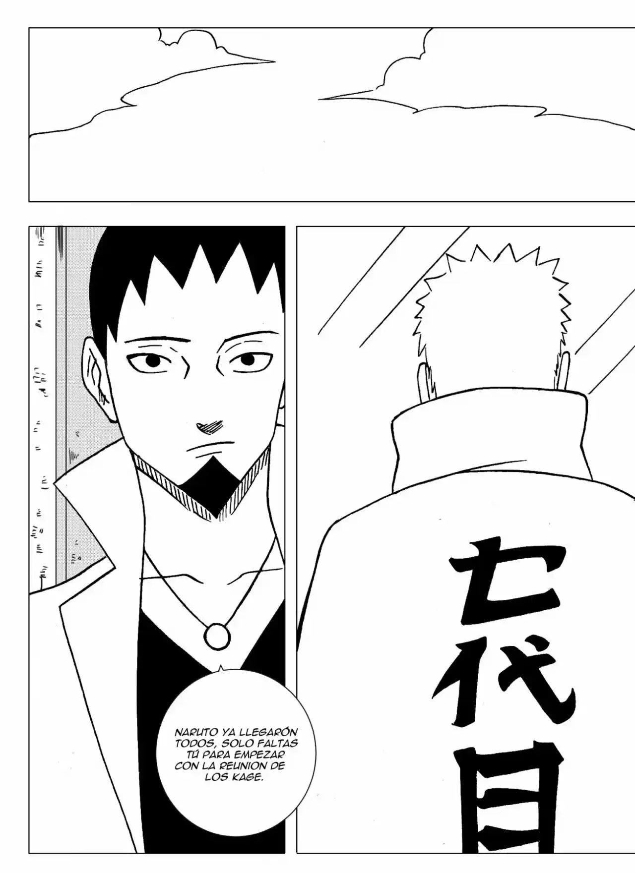 Naruto Alternative capítulo 27, página 21