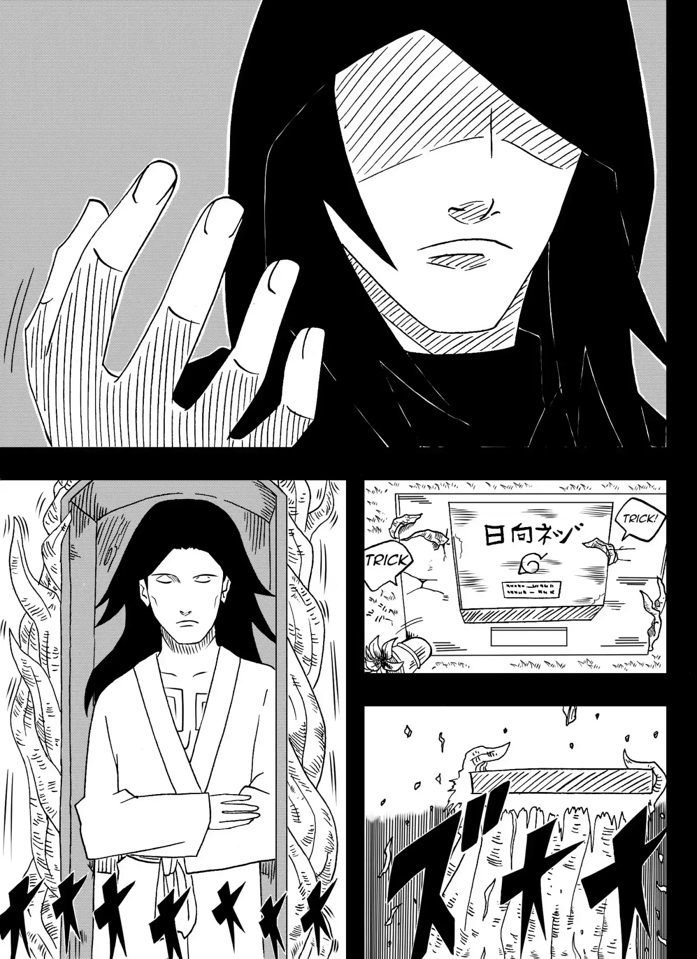 Naruto Alternative capítulo 6, página 3