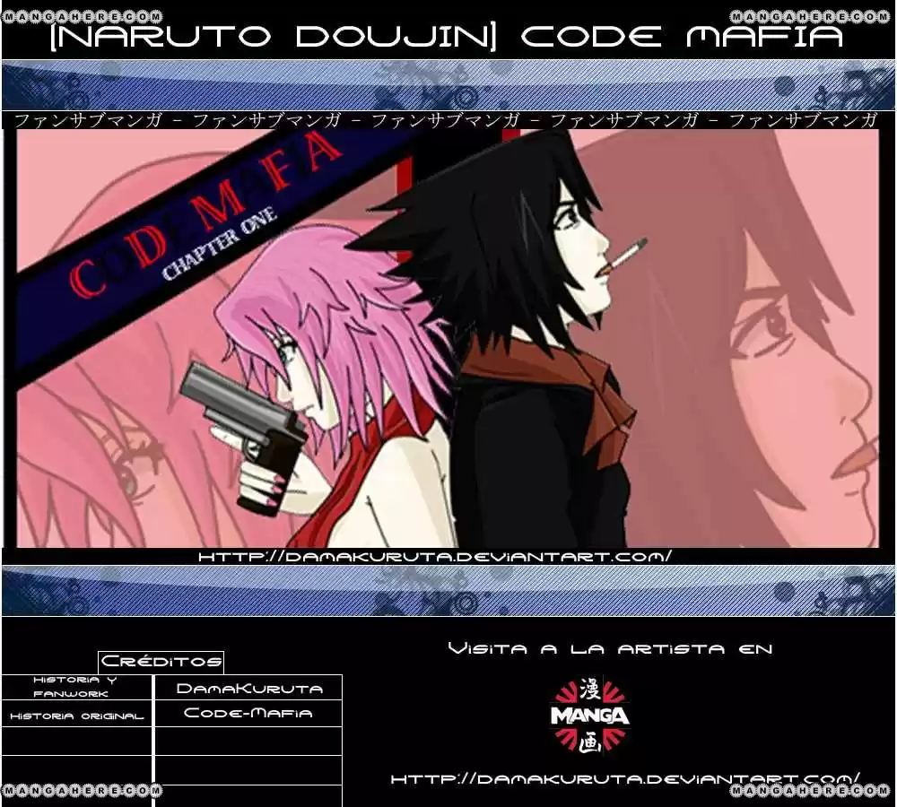 Naruto Doujinshi capítulo 1, página 1