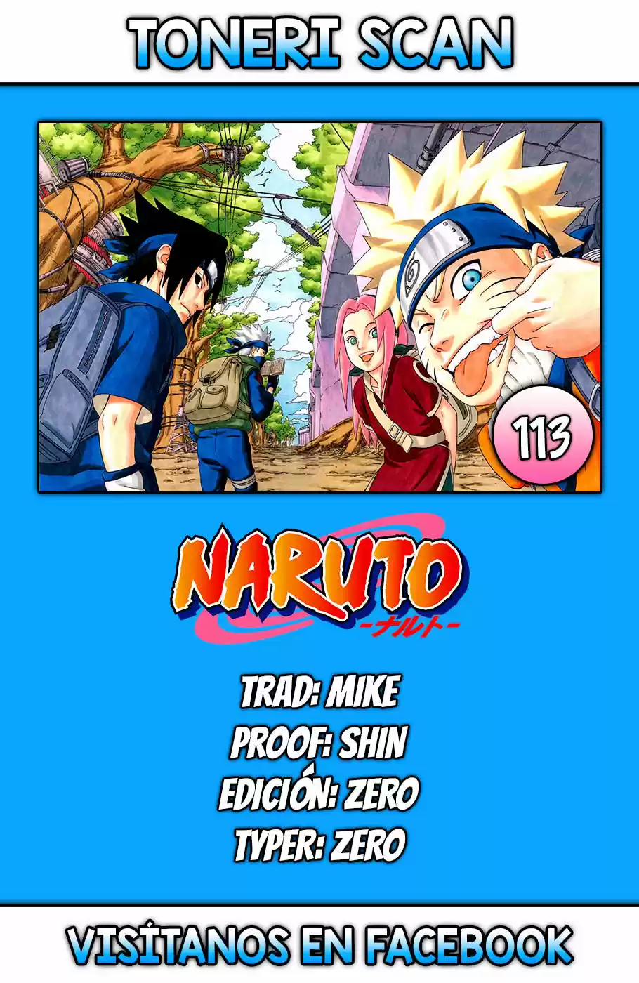 Naruto Full Color capítulo 113, página 1