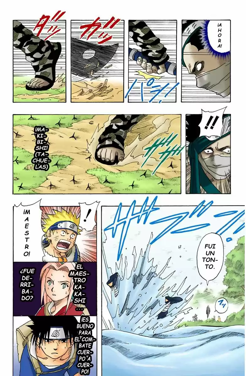 Naruto Full Color capítulo 13, página 6