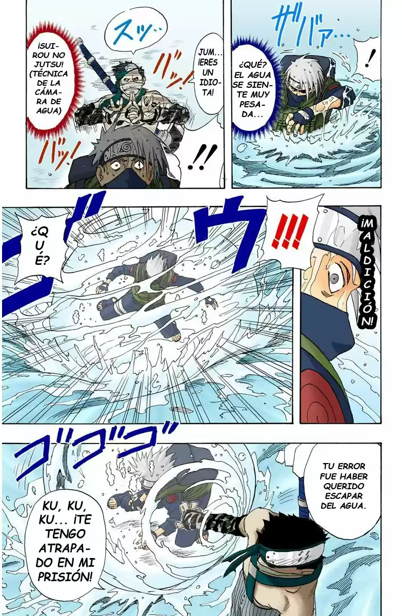 Naruto Full Color capítulo 13, página 7